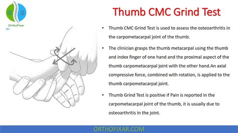 cmc wrist exam tests